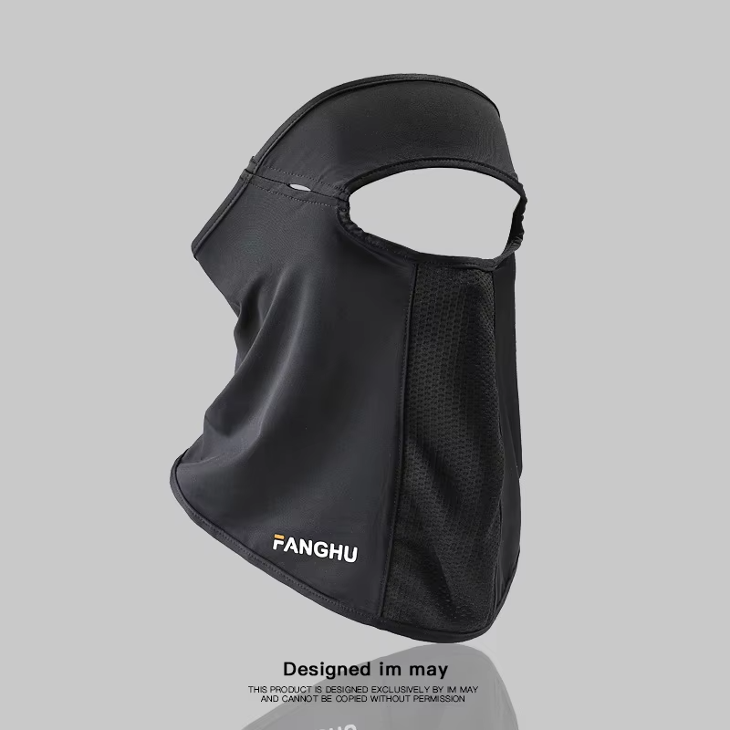 UV Protection Ice Silk Mask Sun Proof Bib Solid Color Face Cover Face Shield Summer Face Scarves Sunscreen Face Scarf Riding
